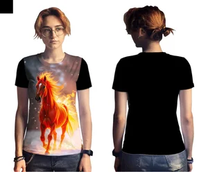 Вогняний ривок